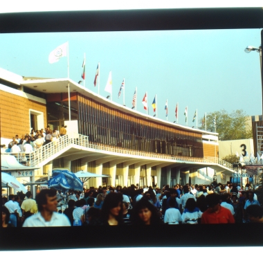 Περίπτερο 2 - 1992