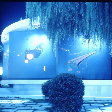 32η ΔΕΘ 1967