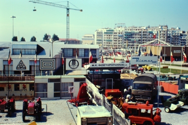32η ΔΕΘ 1967