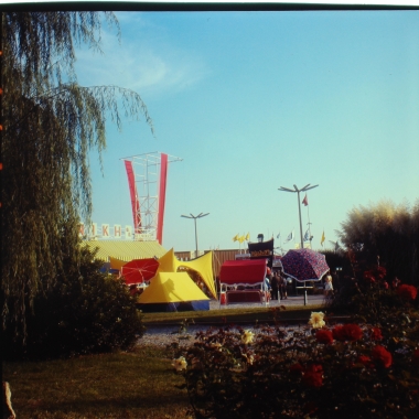 32η ΔΕΘ 1967