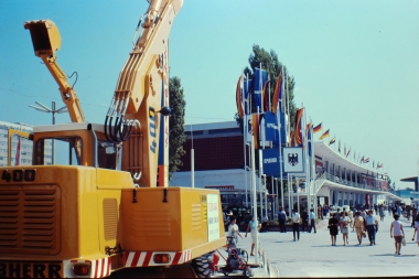 32η ΔΕΘ 1967