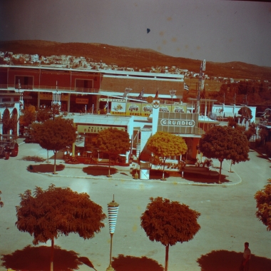 Περίπτερο 2 - 1955