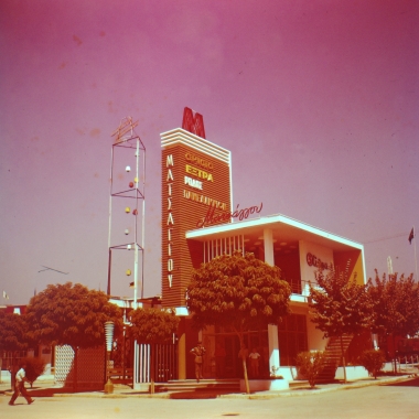 Υπαίθριος χώρος ΔΕΘ 1960