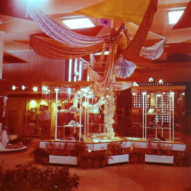 ΔΕΘ 1960