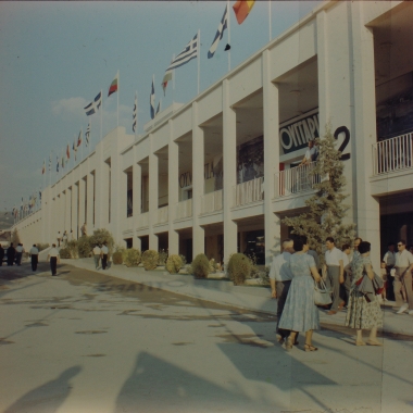 Υπαίθριος χώρος ΔΕΘ 1960
