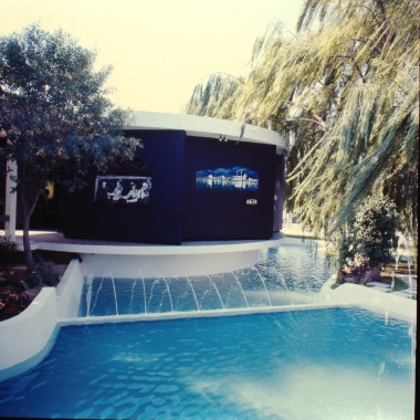 Περίπτερο ΔΕΗ