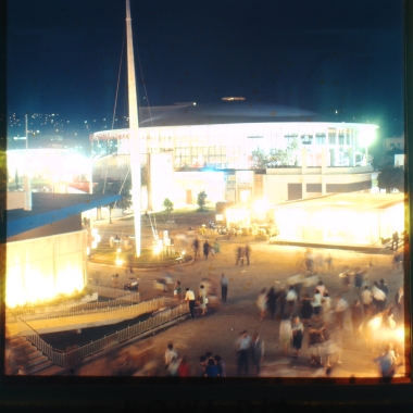 Παλαί ντε Σπορ