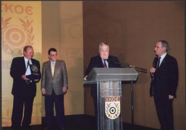 Εκδηλώσεις Σκοπευτικής Ομοσπονδίας Ελλάδος