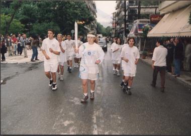 Ολυμπιακή Φλόγα