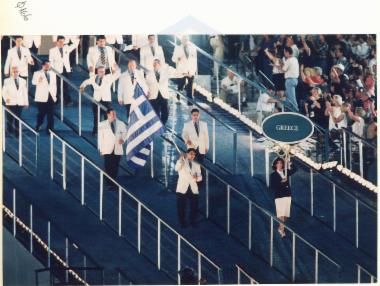 Greek Olympic Mission