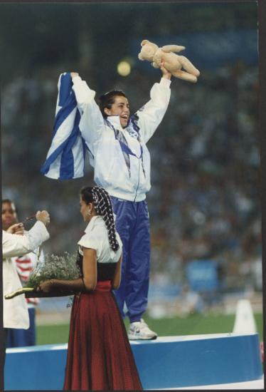 Olympic Games Barcelona 1992