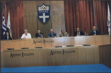 Ολυμπιακοί Αγώνες Βαρκελώνη 1992