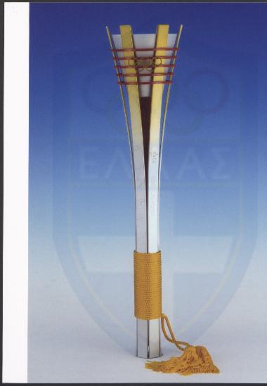 Ολυμπιακές Δάδες