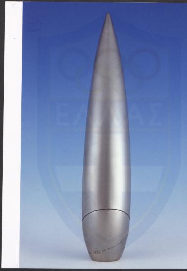 Ολυμπιακές Δάδες