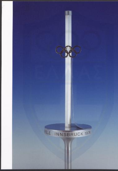 Olympic Torches