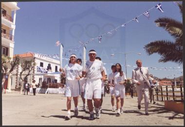 Olympic Games 2000 Torch Relay
