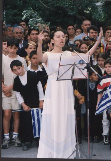 Olympic Games 2000 Torch Relay