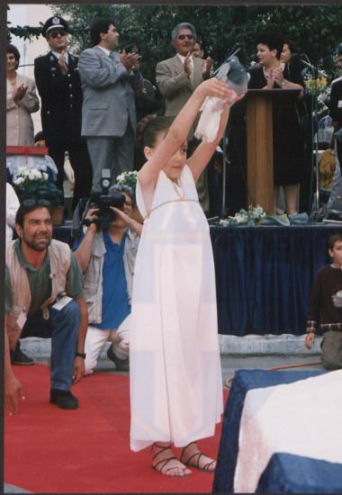 Olympic Games 2000 Torch Relay