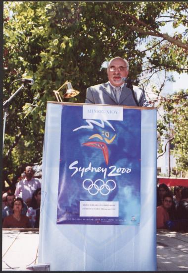 Olympic Games 2000 Torch Relay