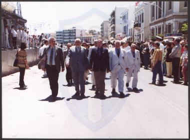 Olympic Games 2000 Torch Relay