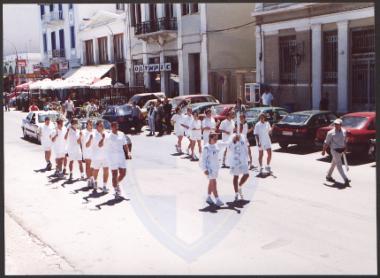 Olympic Games 2000 Torch Relay