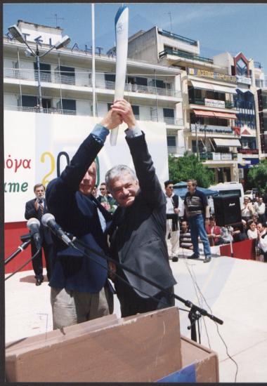 Olympic Games 2000 Torch Relay