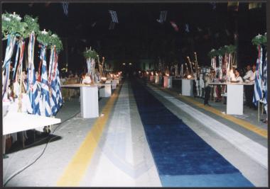 Ολυμπιακοί Αγώνες, 2000, Λαμπαδηδρομίες