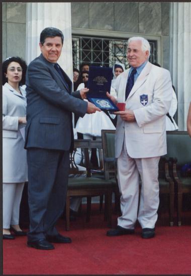 Olympic Games 2000 Torch Relay