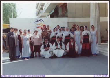 Olympic Games 2000 Torch Relay