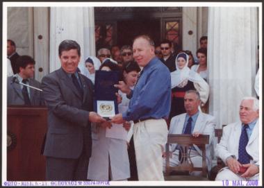 Olympic Games 2000 Torch Relay