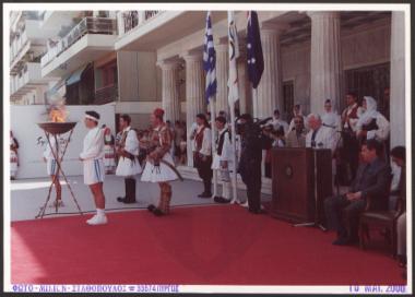 Olympic Games 2000 Torch Relay