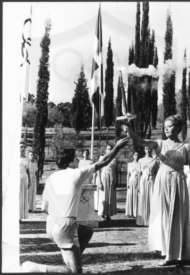 Winter Olympics 1976