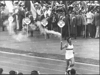 Λαμπαδηδρομίες