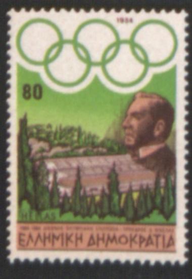 Stamps Olympic Games