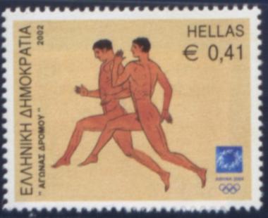 Γραμματόσημα Ολυμπιακών Αγώνων