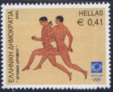 Stamps Olympic Games