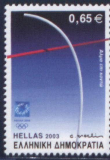 Stamps Olympic Games