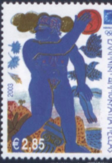 Stamps Olympic Games