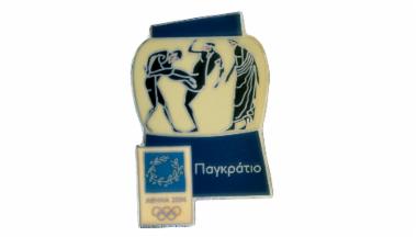 Αναμνηστική Καρφίτσα Παγκράτιο