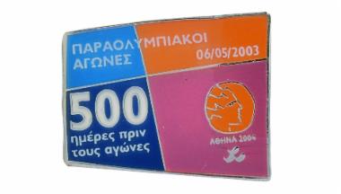 Commemorative Pin 500 days before the Paralympics, 06/05/2003