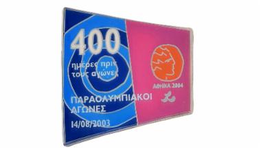 Commemorative Pin 400 days before the Paralympics, 14/08/2003