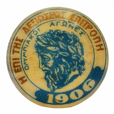 Συλλεκτική Καρφίτσα Ολυμπιακών Αγώνων