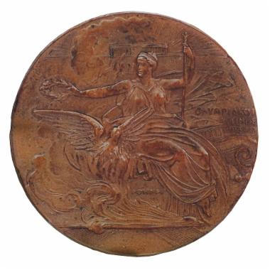Bronze Medal