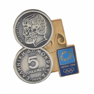 5 drachmas