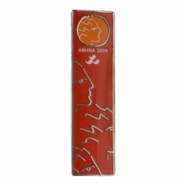 Brooch Paralympic Games