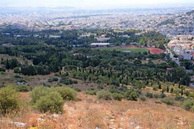 Πάρκο Νεολαίας