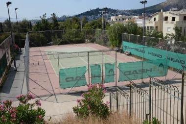 Γήπεδο Τέννις- Ά Αθλητικό Κέντρο