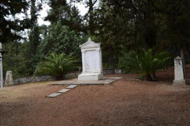 Μνημείο Αγωνιστών στο Διομήδειο Κήπο