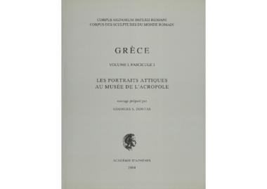 Corpus Signorum Imperii Romani. Corpus des Sculptures du monde romain. Grèce Volume I, Fascicule 1