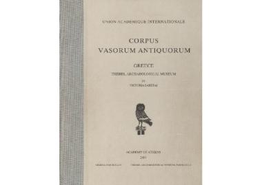 Corpus Vasorum Antiquorum, Greece fasc.6, Thebes - Archaeological Museum